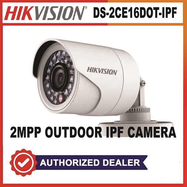 Hikvision 2mp Outdoor Camera (DS-2CE16DOT-IPF)