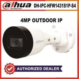 Hikvision 4mp Outdoor IP Camera(DS-2CD1043GO-1)