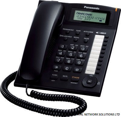 PANASONIC PHONE KX-880MX