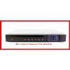 ELcovision 4 channel NVR with POE