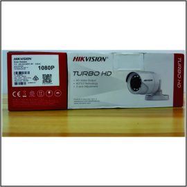 Hikvision 2MP Outdoor IPF