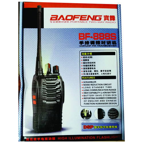 Baofeng Portable Two-Way Radio (BF-888S)