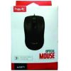 Havit USB Wired Mouse M5871