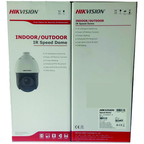 Hikvision 2MP IR Speed Dome