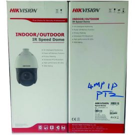 Hikvision 4MP IR Speed Dome
